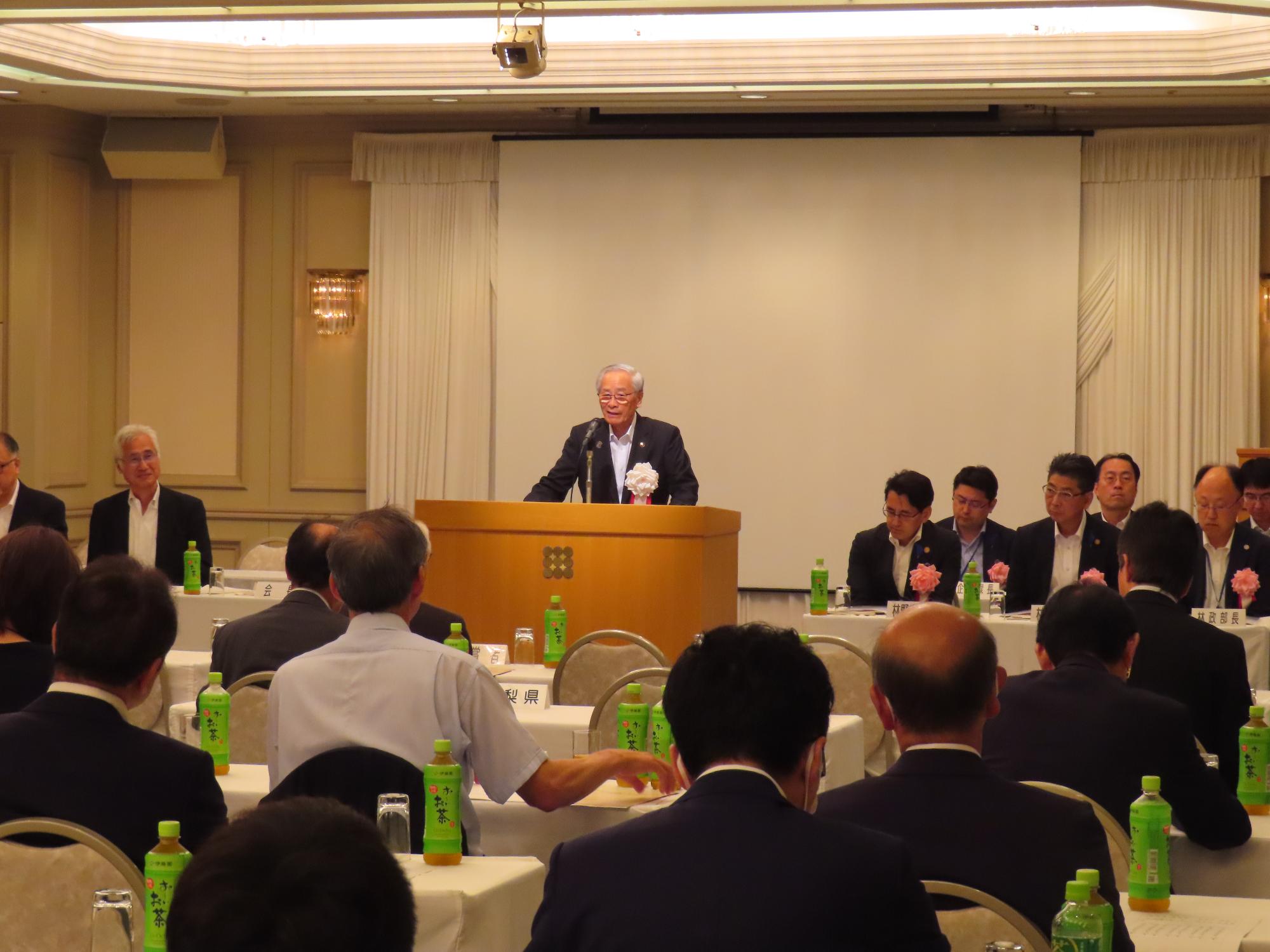 公有林野全国協議会創立30周年記念式典