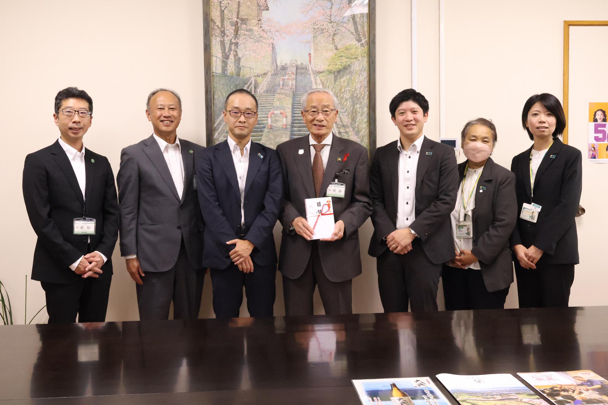 R7明治安田生命寄附金贈呈式