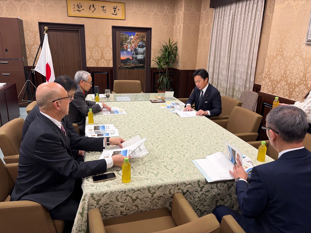 国会議員への要望活動