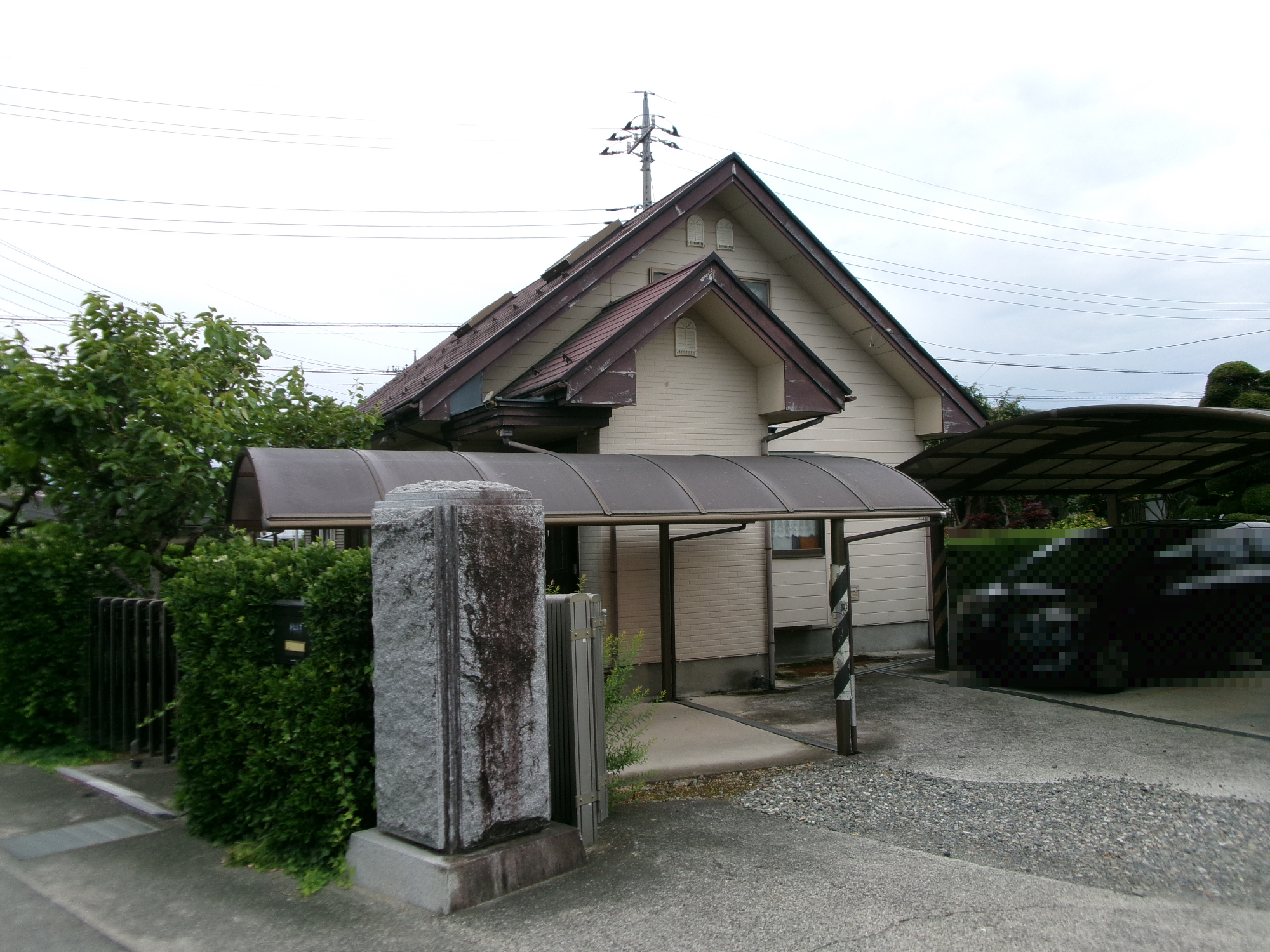 空き家バンク（#79）