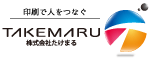株式会社たけまる