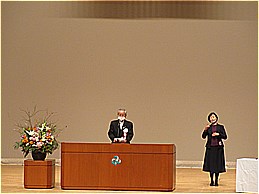 甲斐市成人式での市長の写真