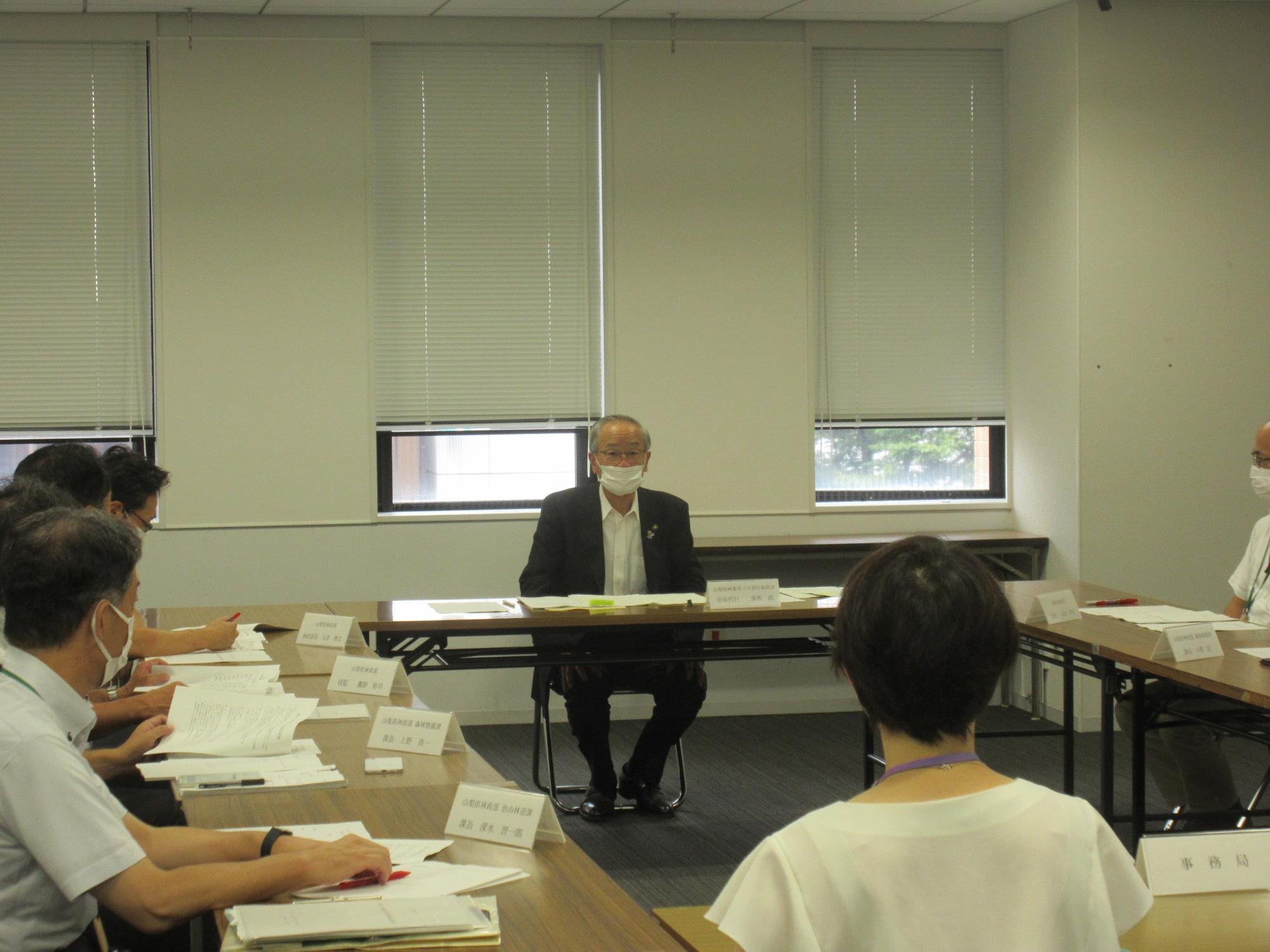 R4森林林業功労者表彰選考会の写真