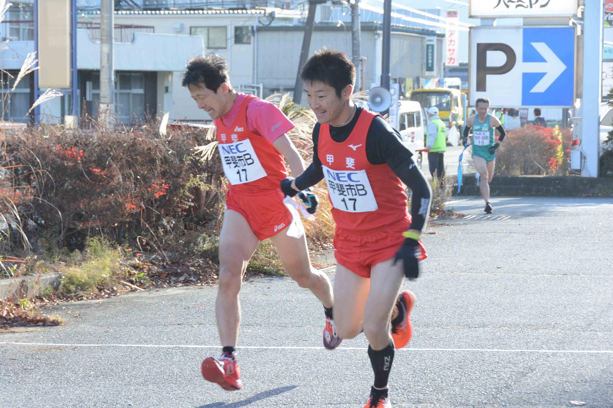 20221204山梨県一周駅伝競走大会8