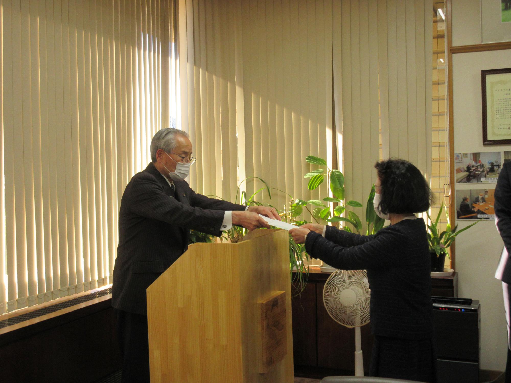 教育委員任命式の写真