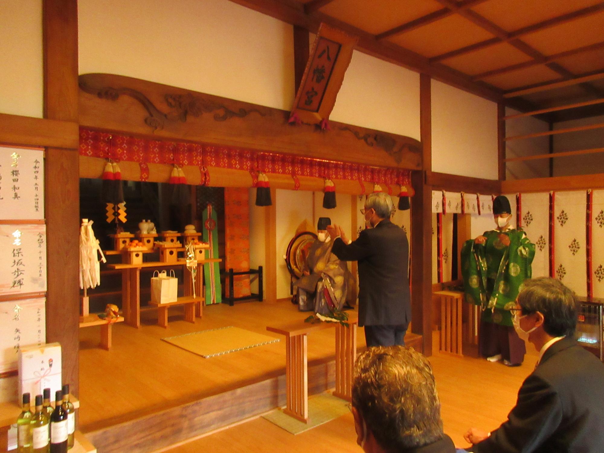 甲斐韮崎交通安全協議会交通安全祈願祭の写真