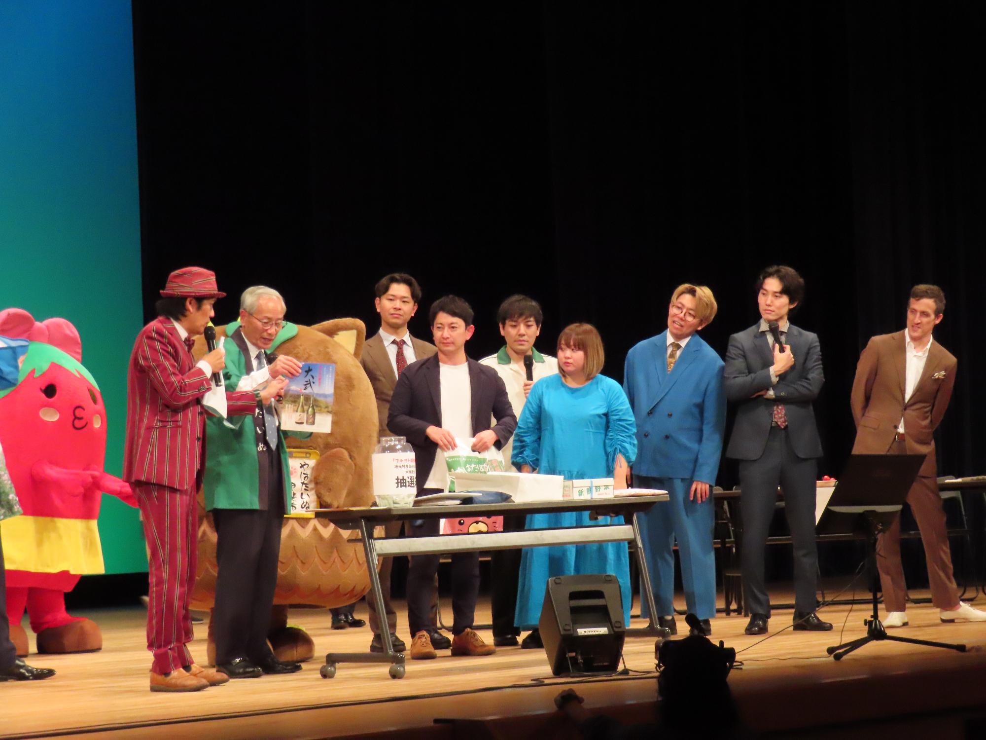 みんなでフェスタ　フルサト感謝祭の写真