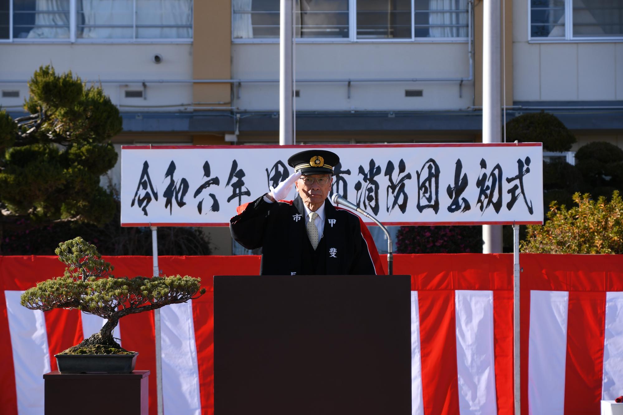 甲斐市消防団出初式の写真