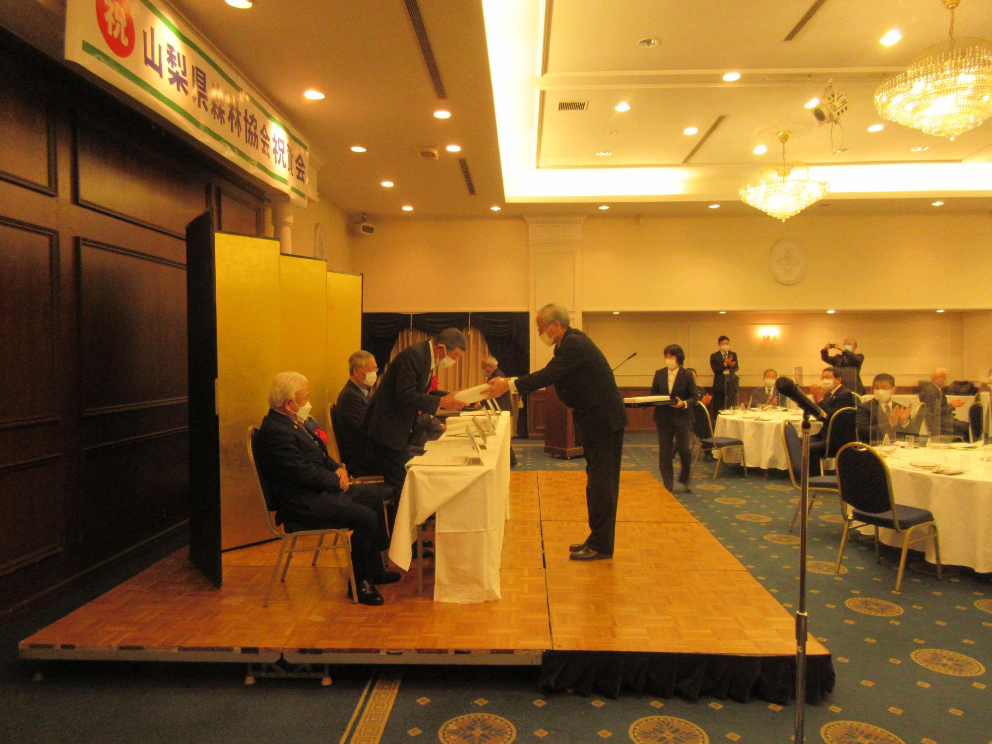 森林・林業関係表彰者祝賀会の写真