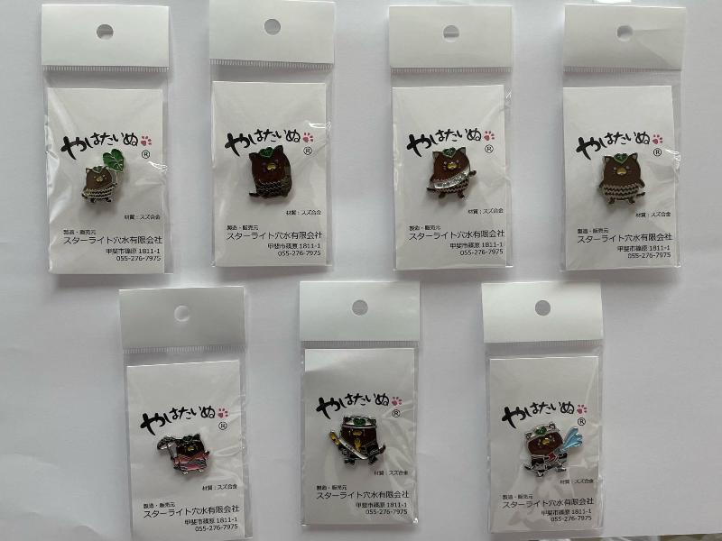 やはたいぬピンバッジの写真
