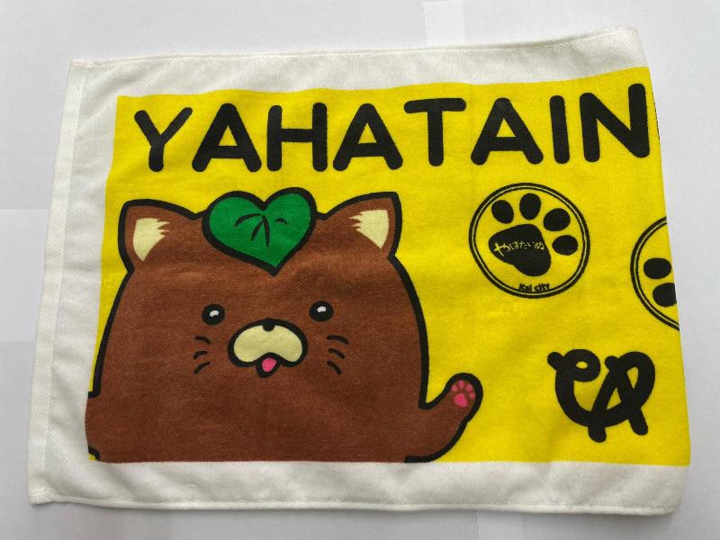やはたいぬフェイスタオルの写真