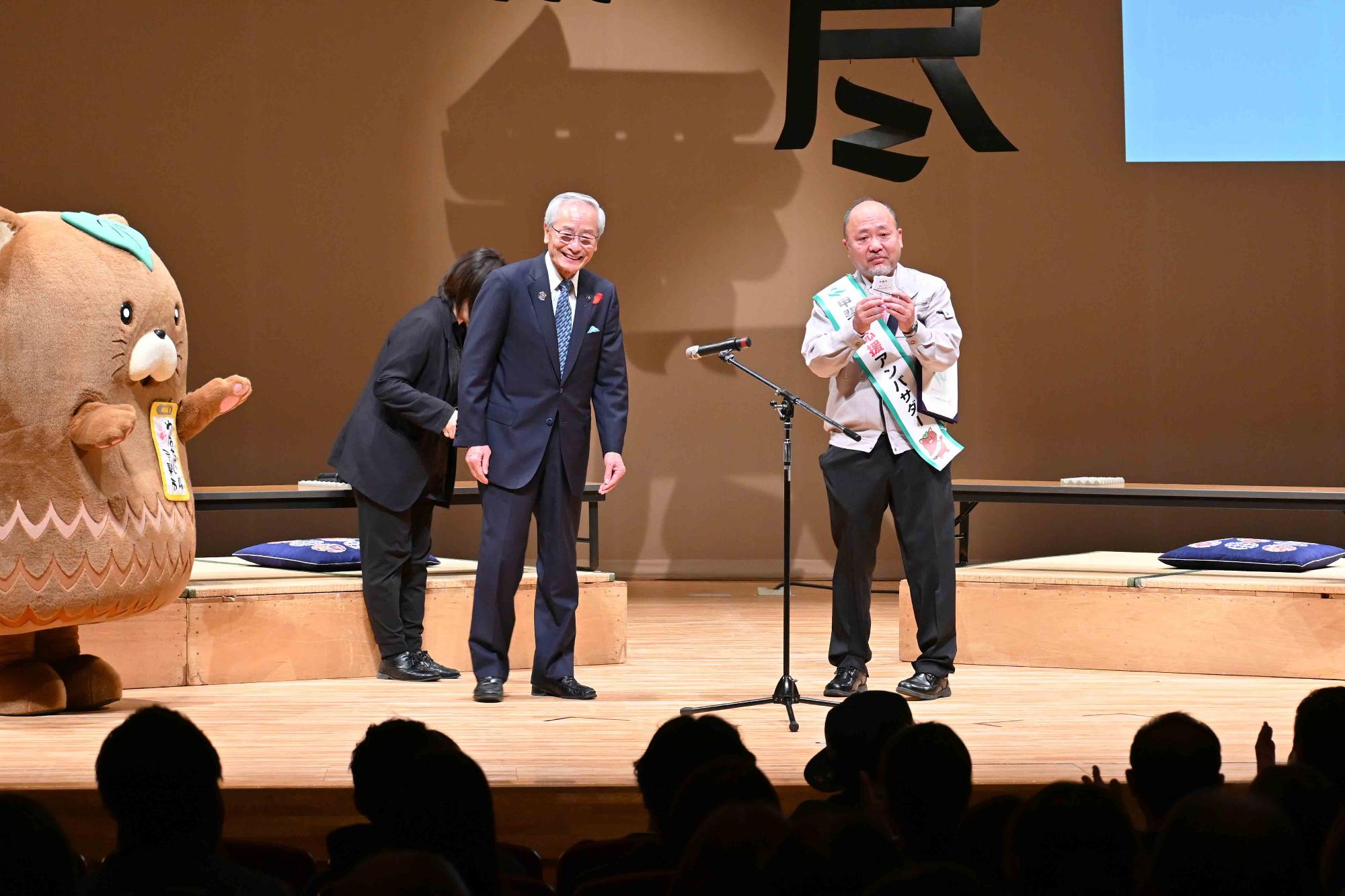 マキタスポーツ委嘱式8