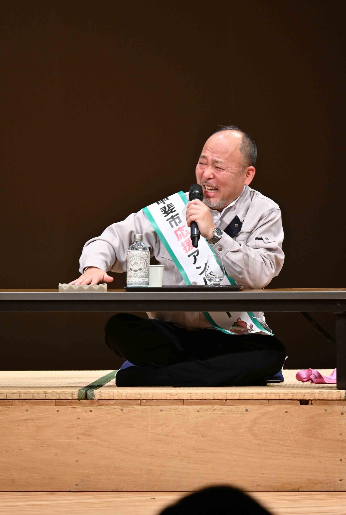 マキタスポーツ委嘱式12