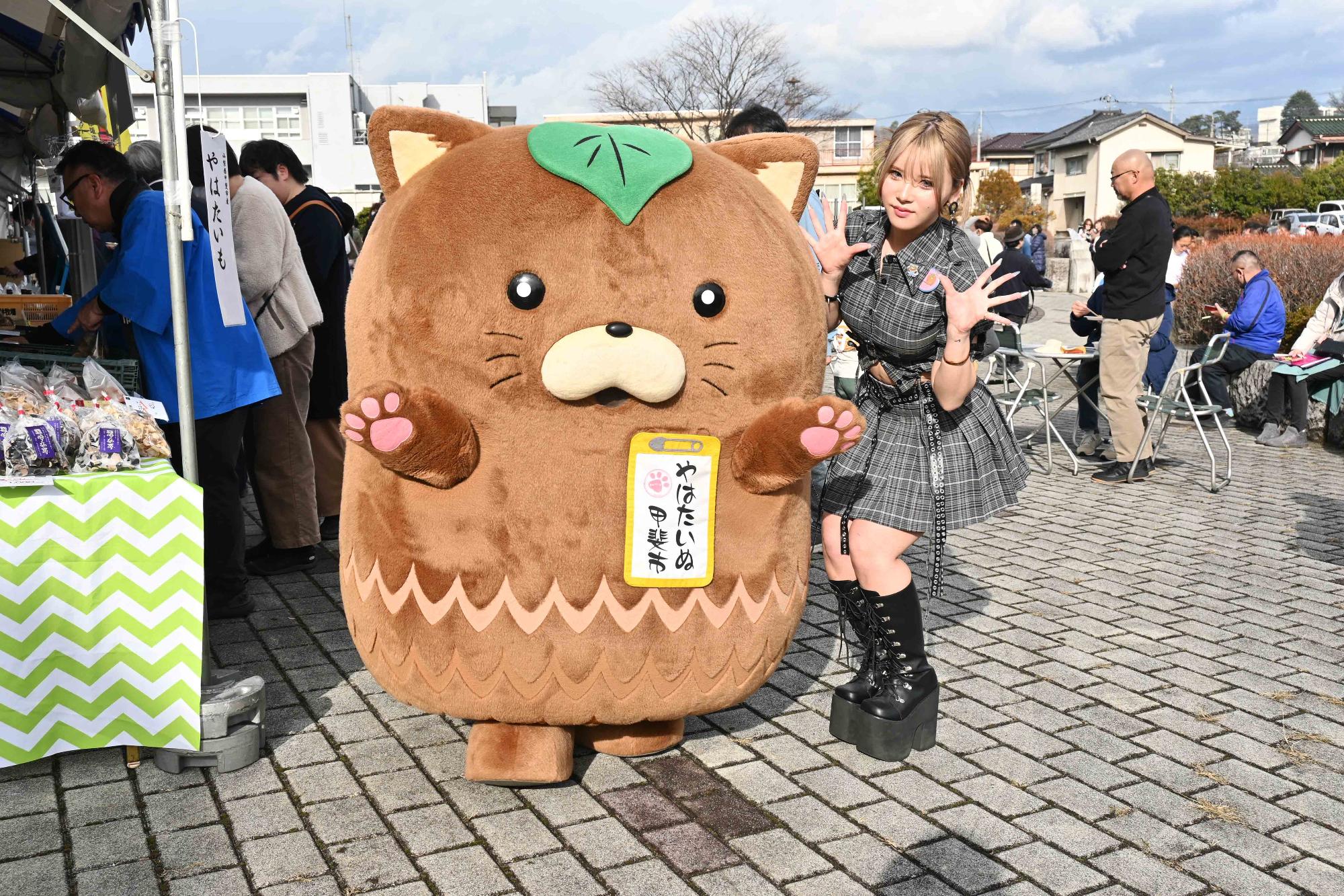 マキタスポーツ委嘱式15