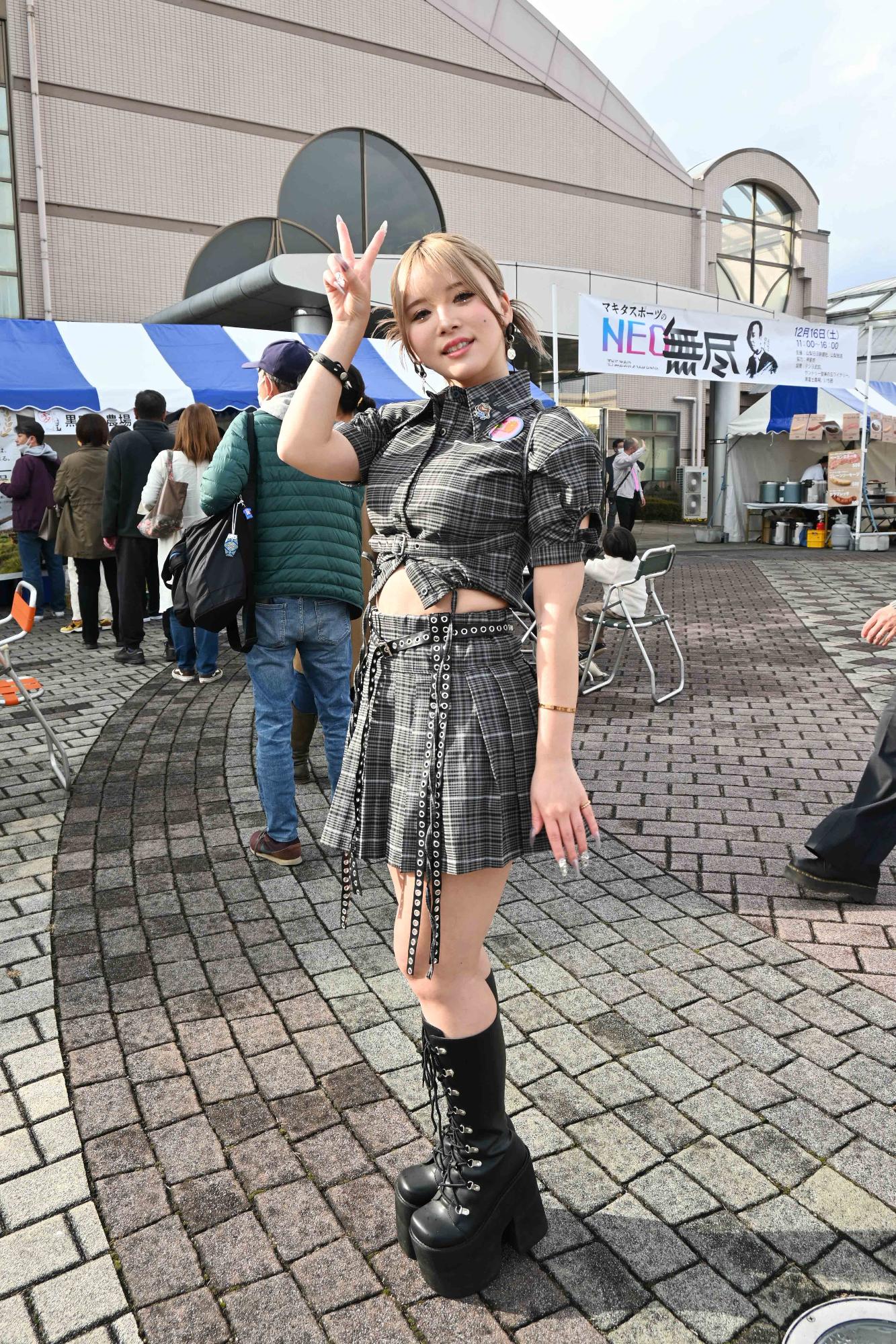 マキタスポーツ委嘱式16