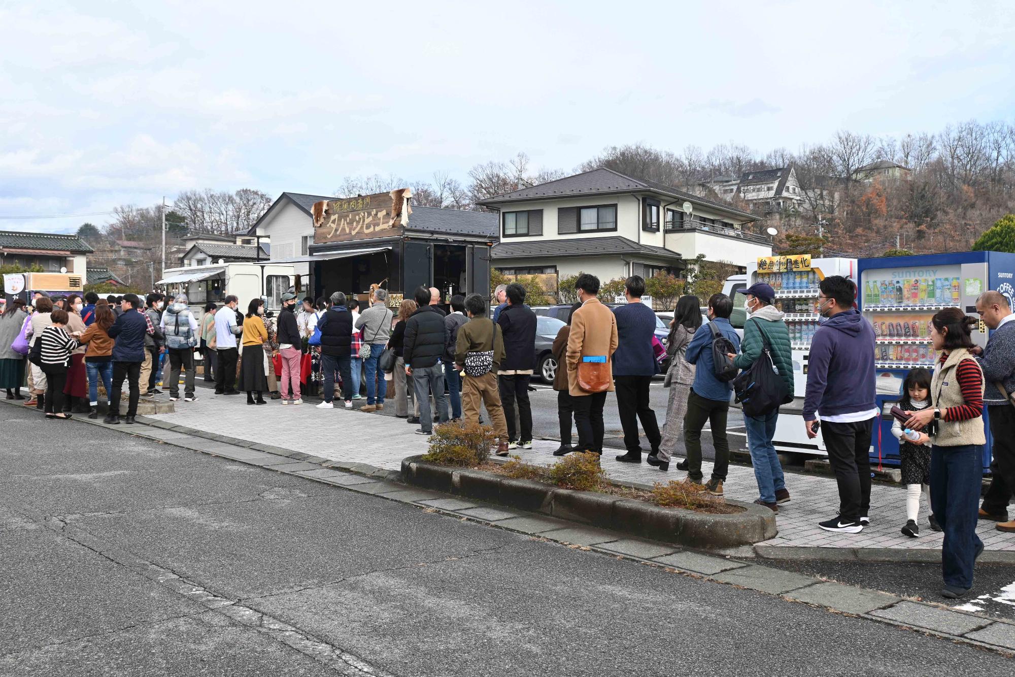 マキタスポーツ委嘱式18