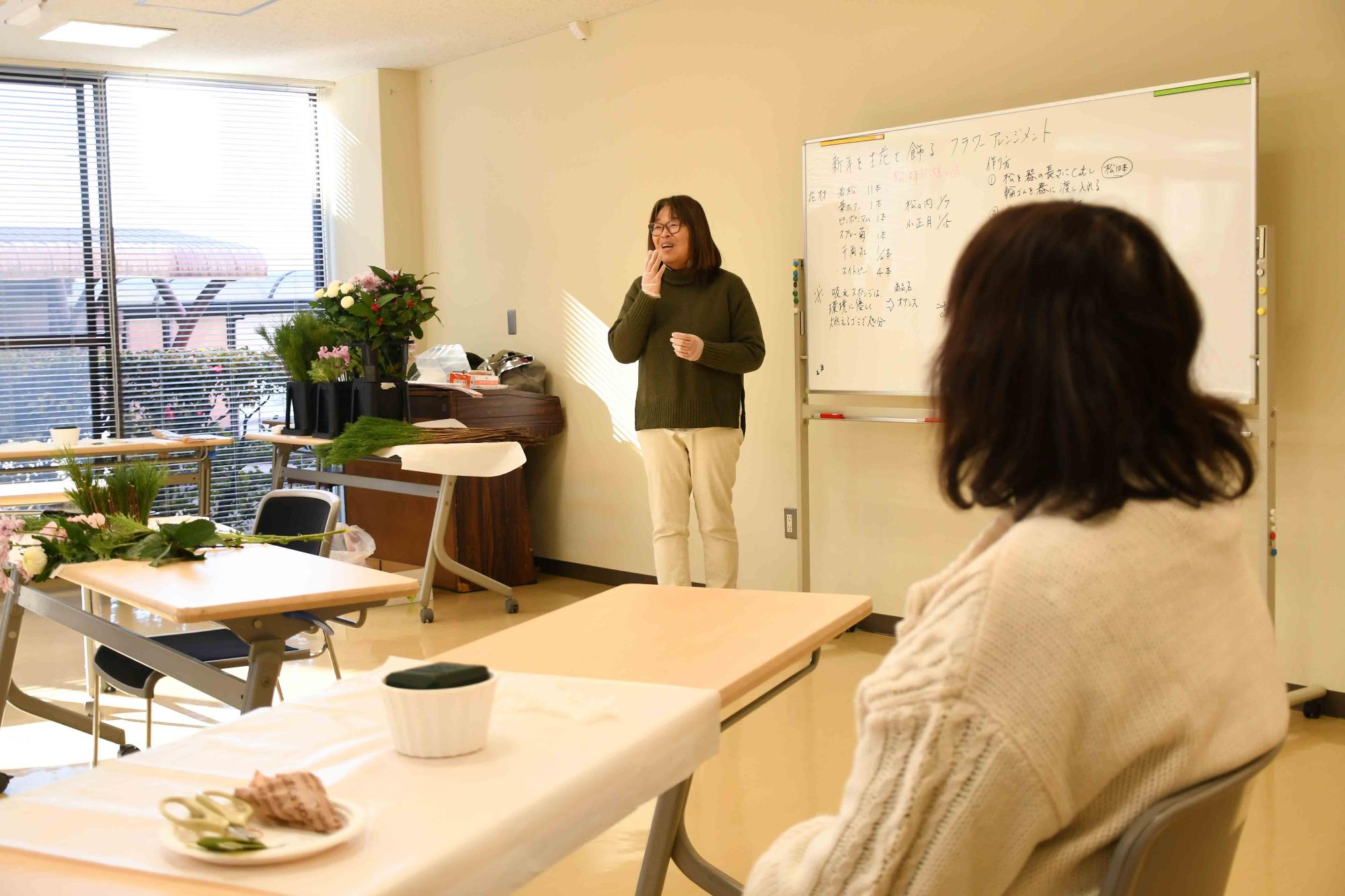 20231226フラワーアレンジメント2