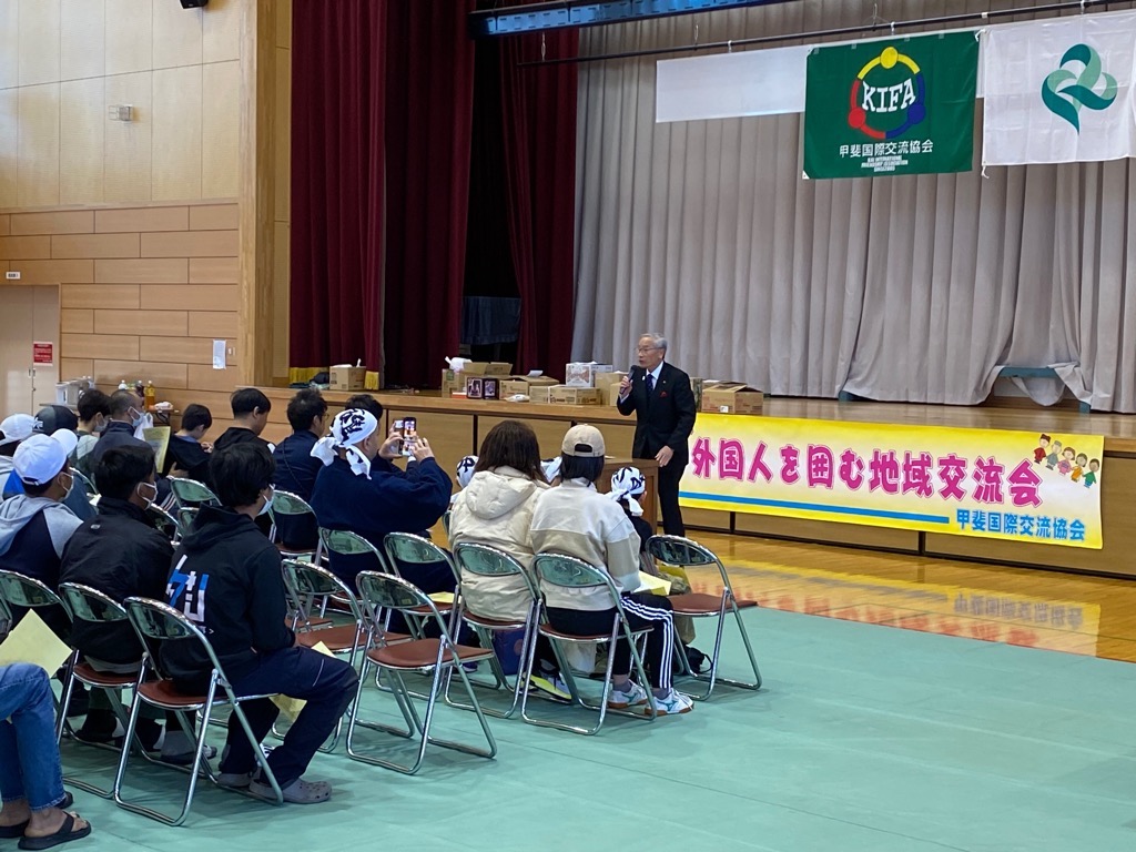 第18回フレンドシップパーティーの写真