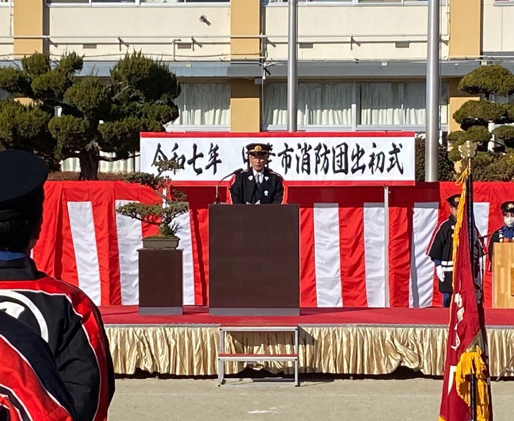 R7甲斐市消防団出初式の写真