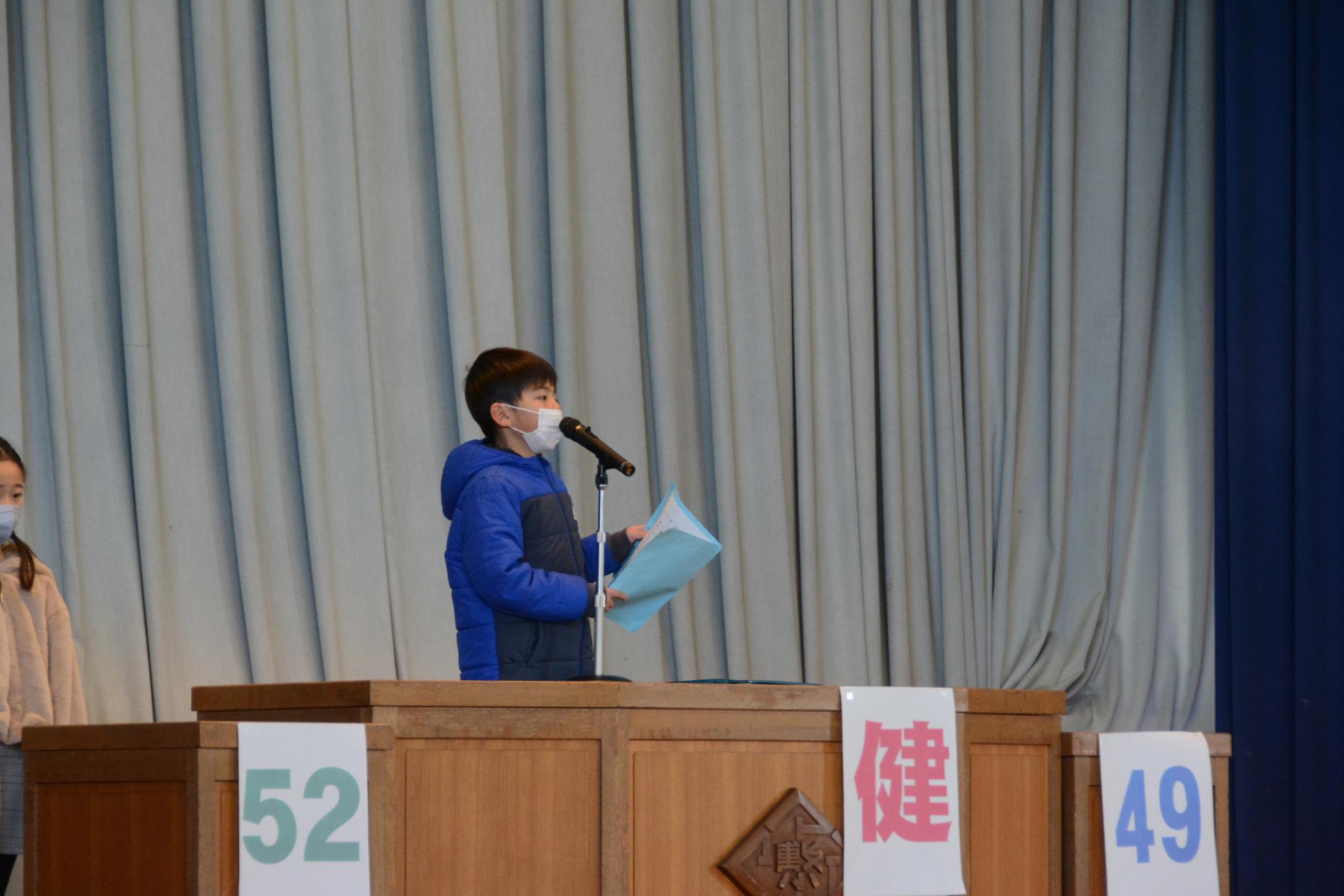 20240109敷島小学校3学期始業式2