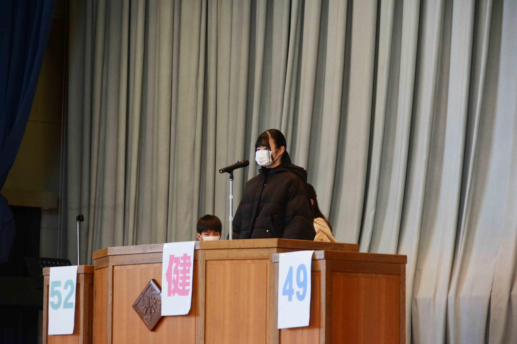 20240109敷島小学校3学期始業式3