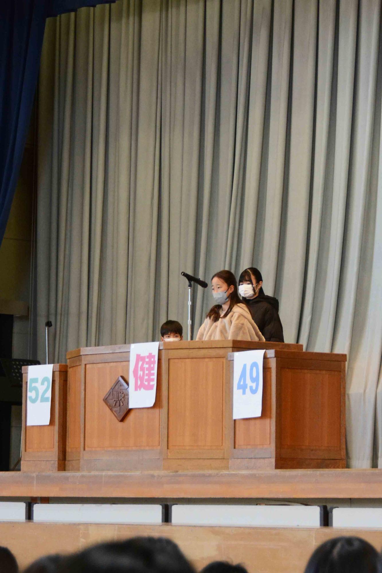 20240109敷島小学校3学期始業式4