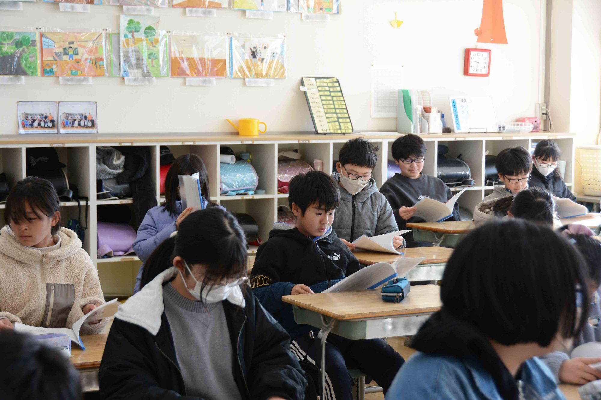 20230109敷島小学校3学期始業式8