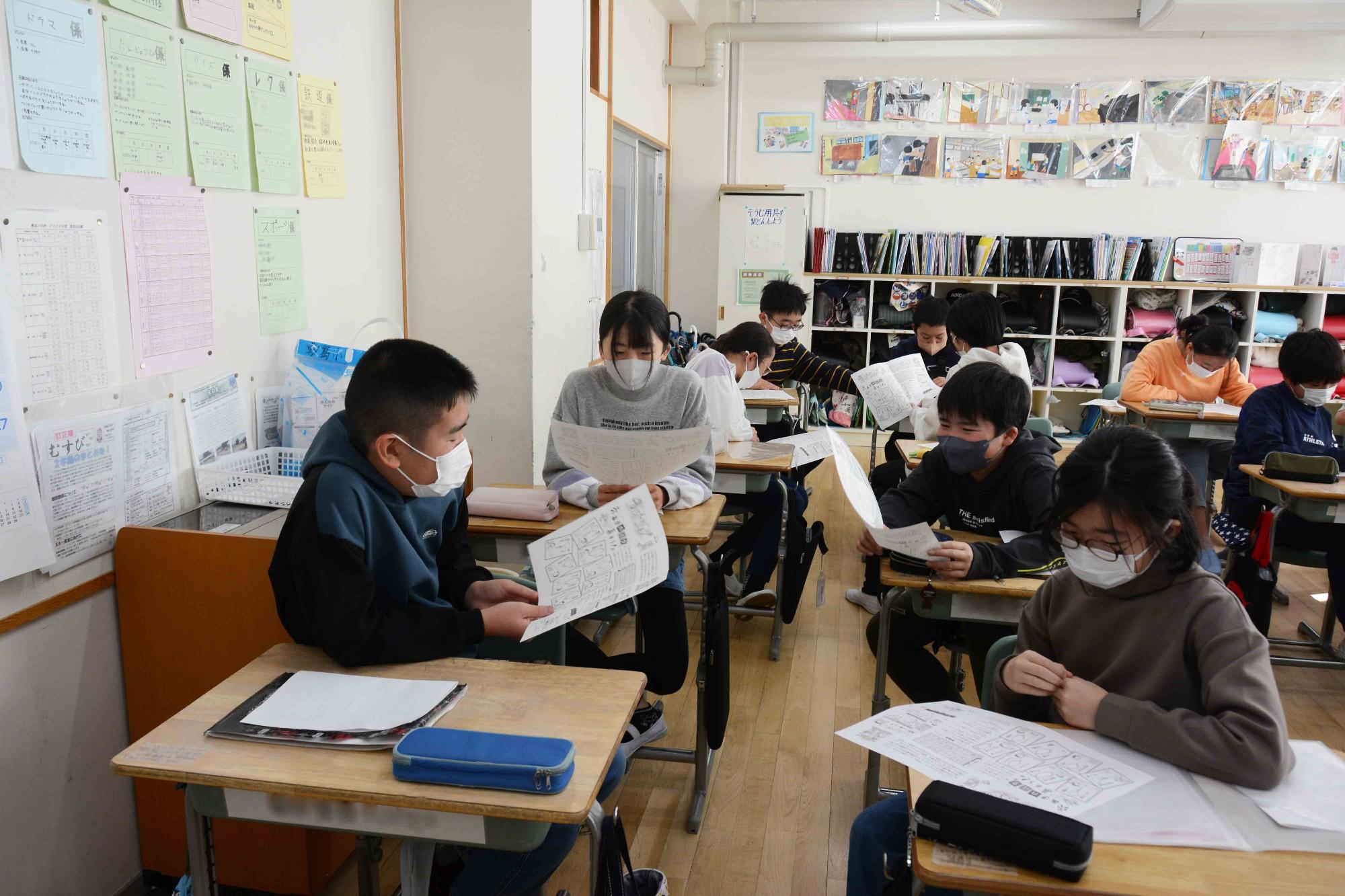 20240109敷島小学校3学期始業式9