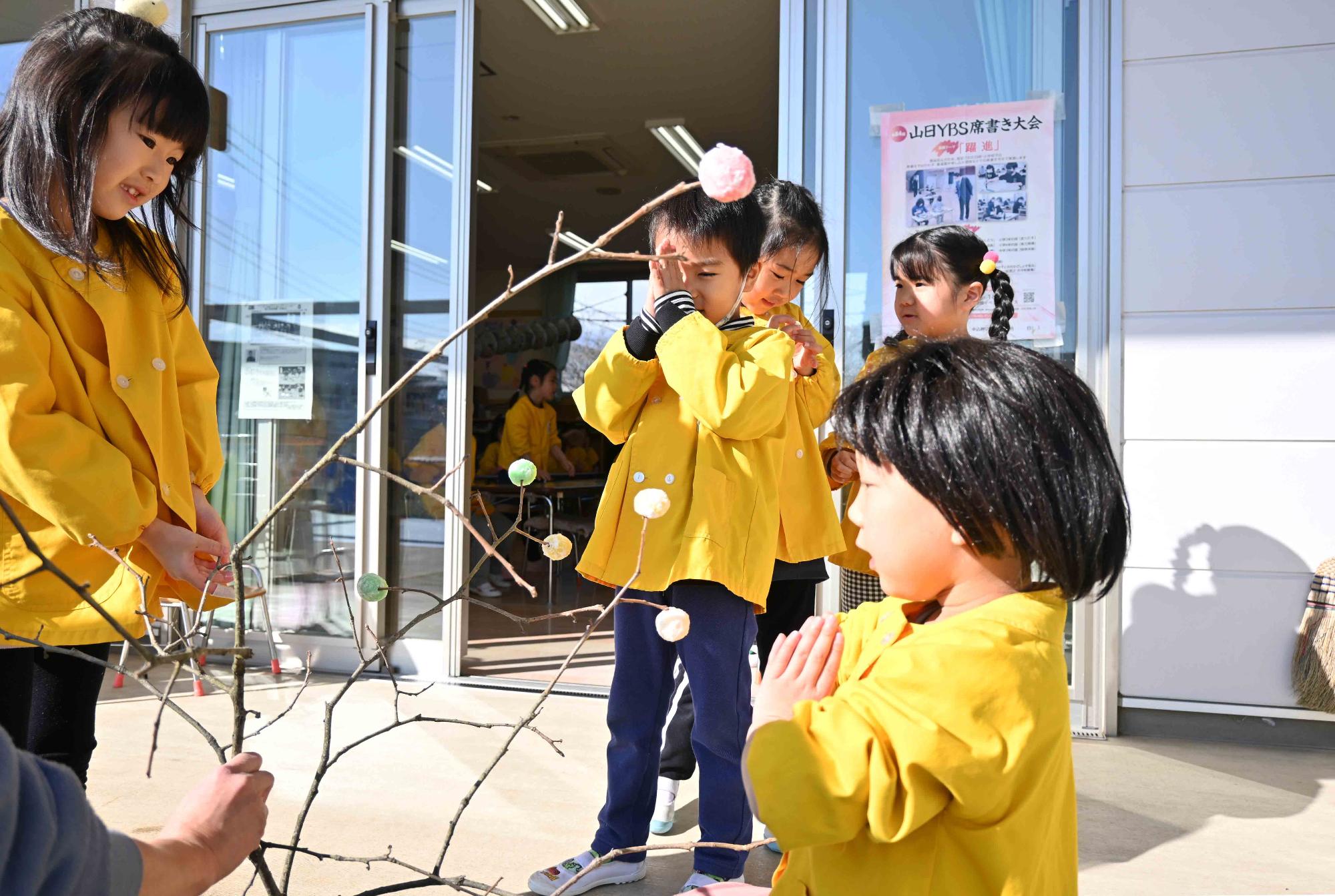 竜王東保育園まゆ玉14