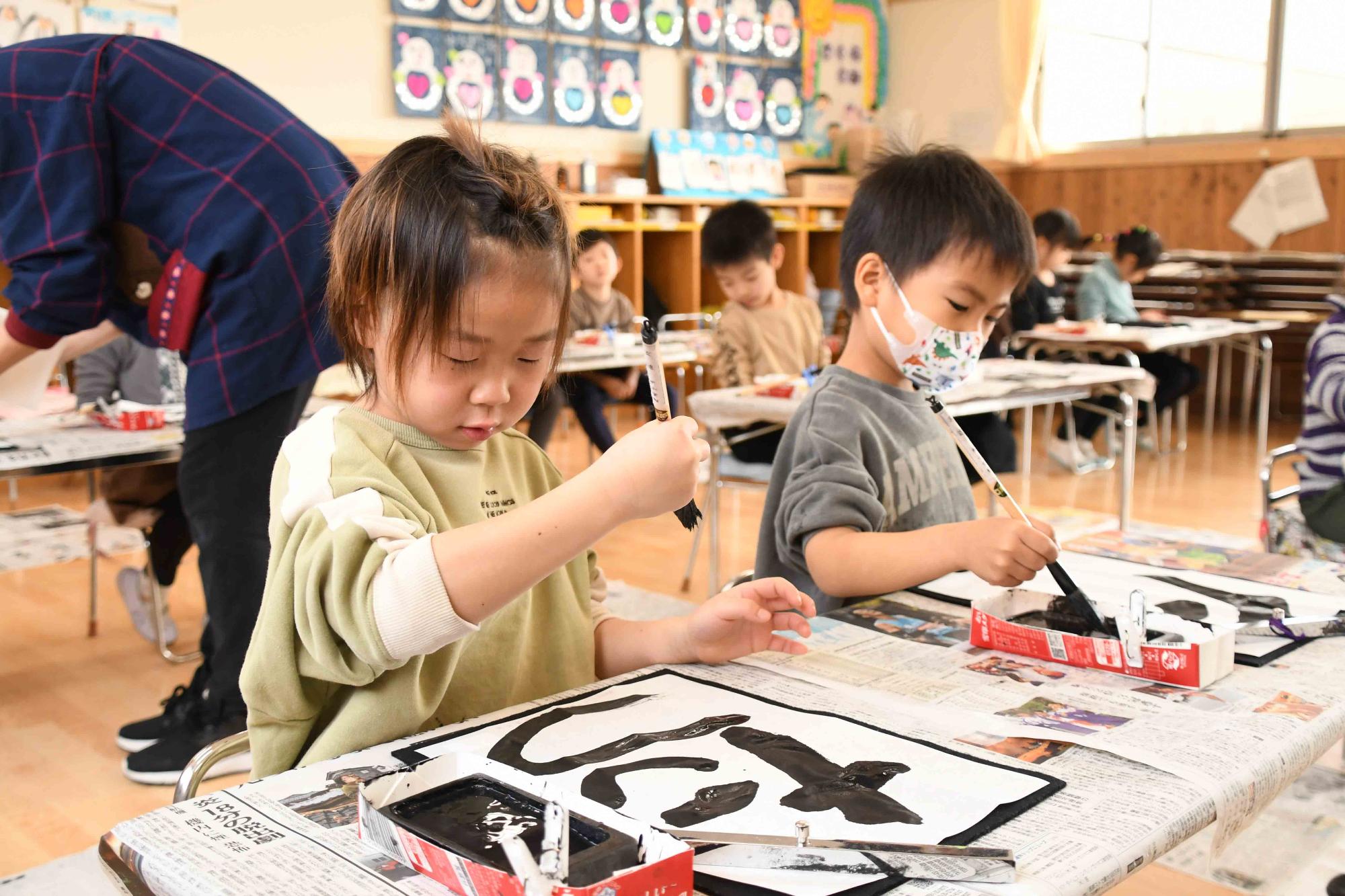 20240119山日YBS席書き大会3