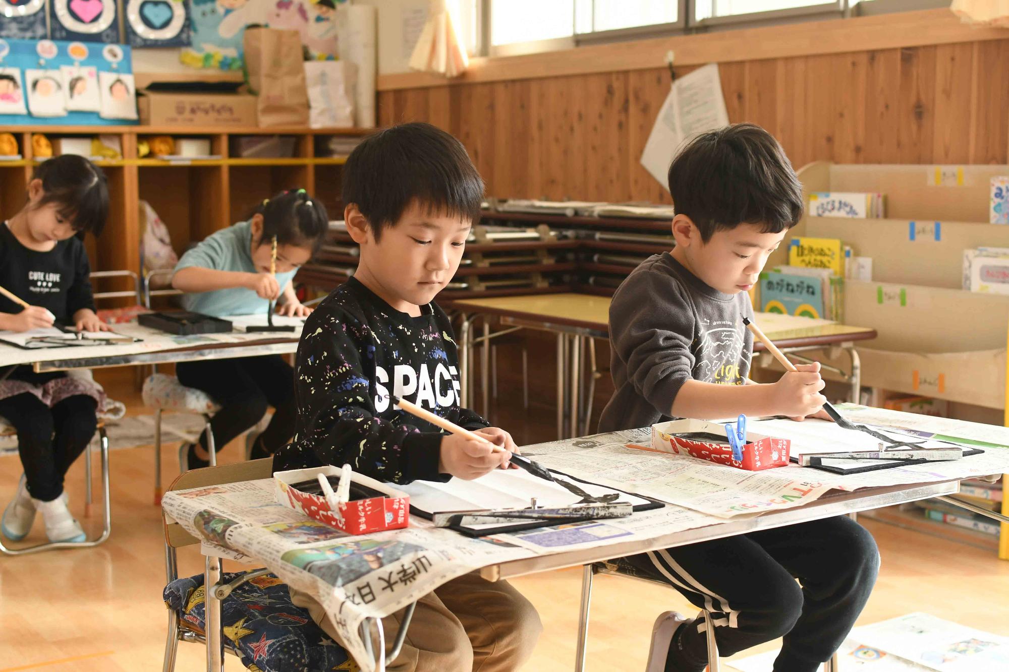 20240119山日YBS席書き大会4