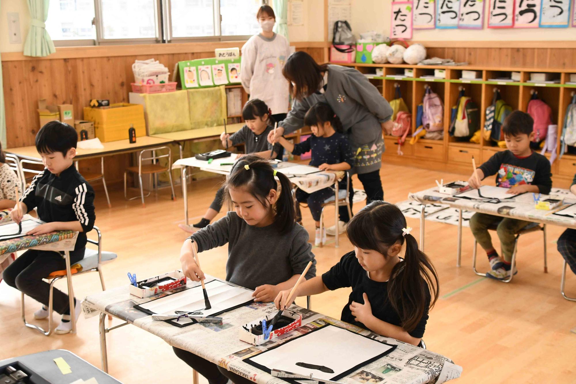 20240119山日YBS席書き大会7