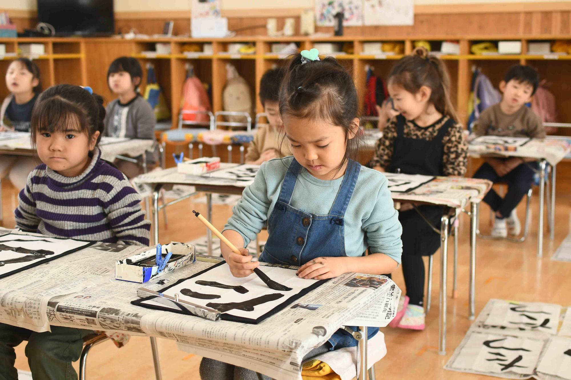 20240119山日YBS席書き大会9