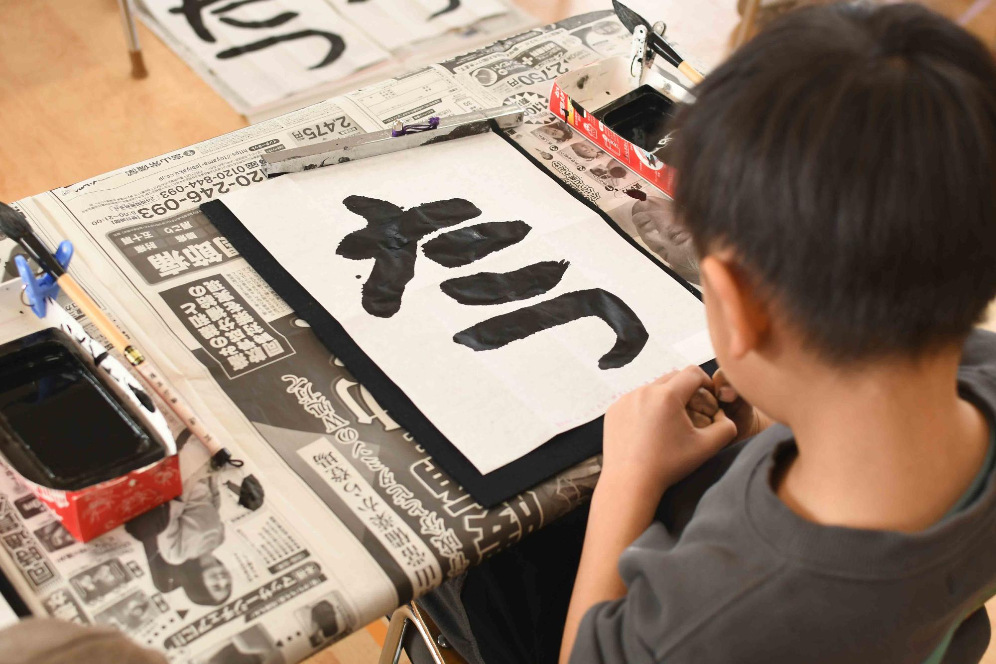 20240119山日YBS席書き大会10