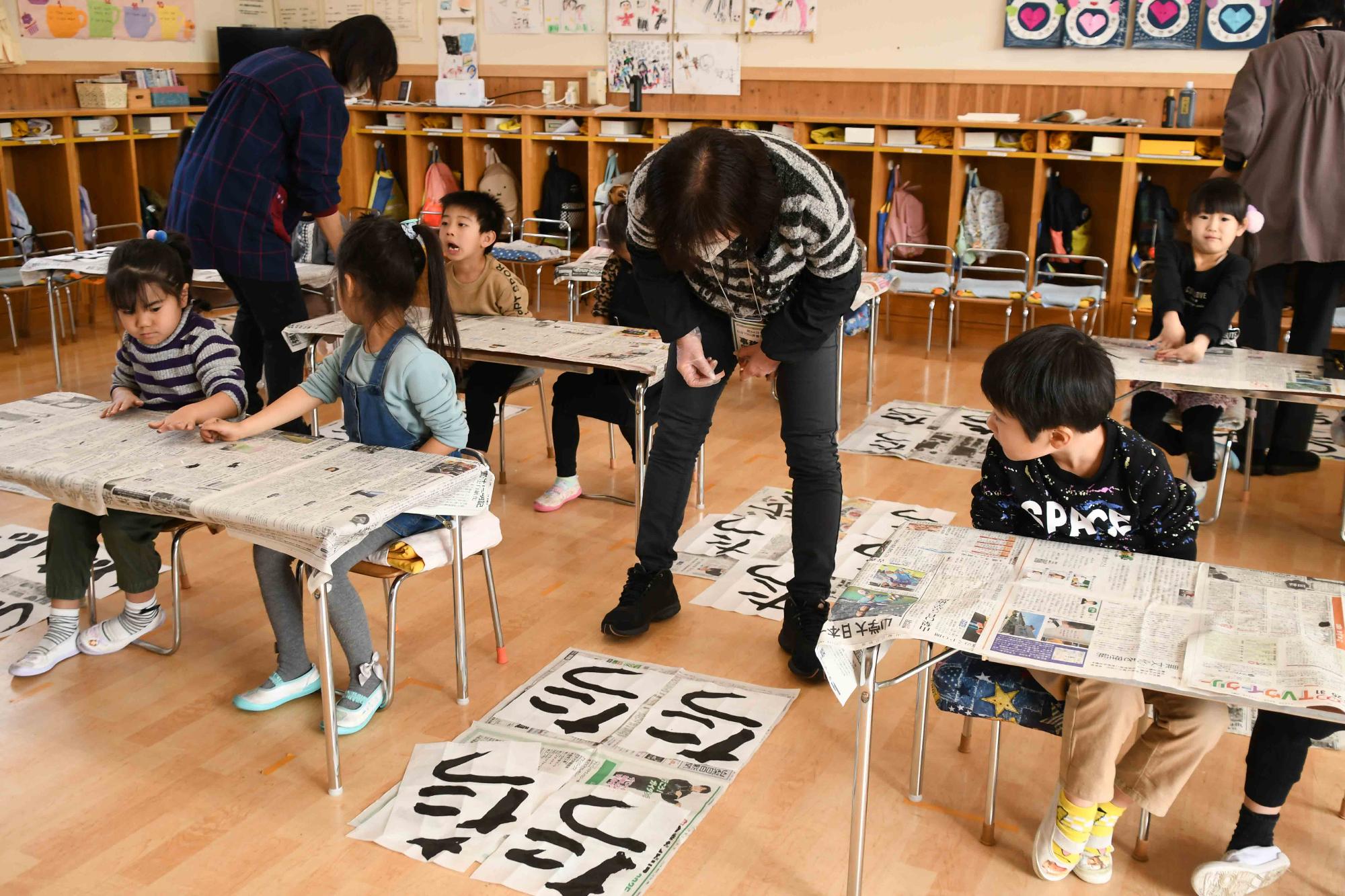 20240119山日YBS席書き大会11