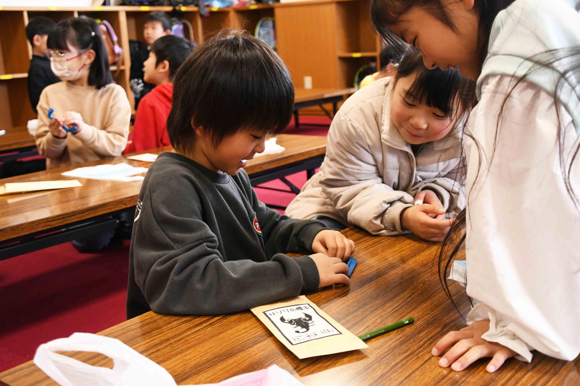 20240124竜王南児童館児童館まつり5