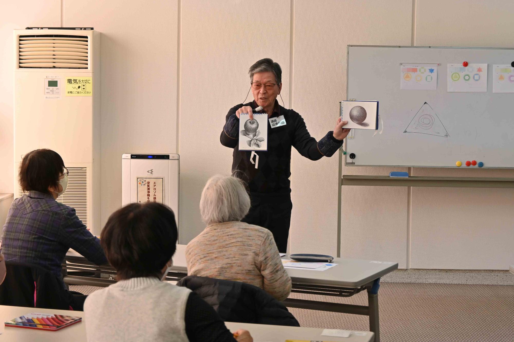 大人のぬり絵教室2