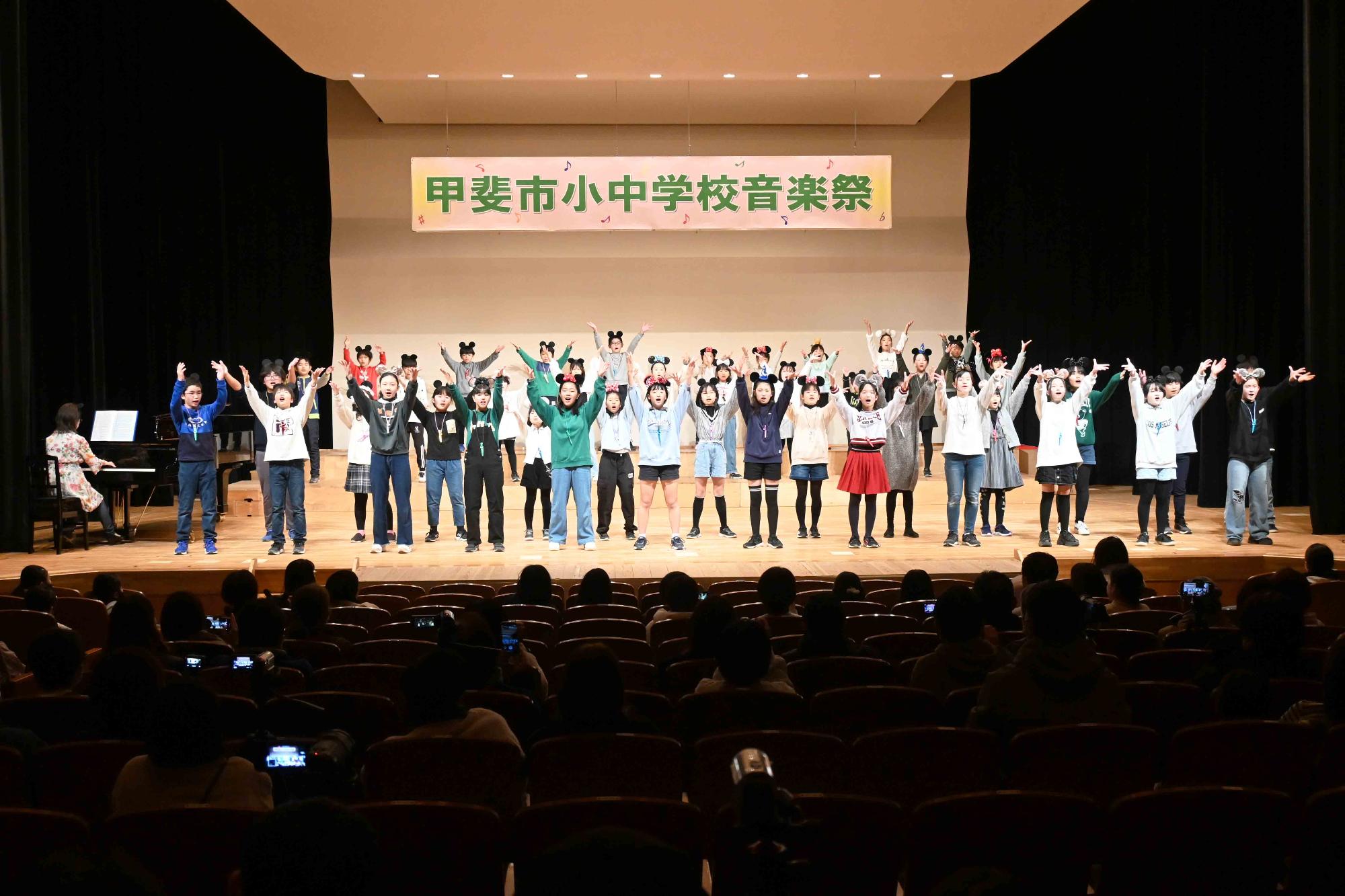 小中学校音楽祭1