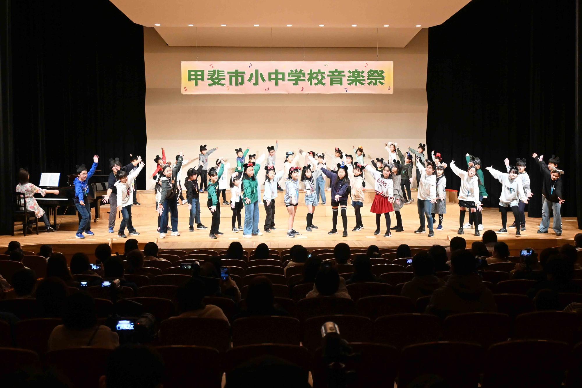 小中学校音楽祭5