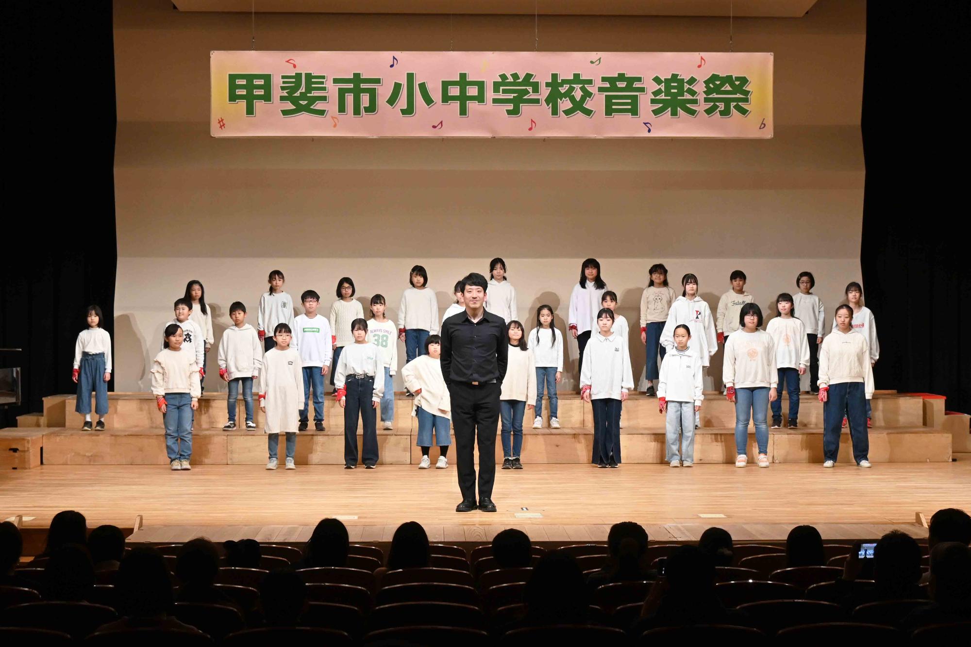 小中学校音楽祭6