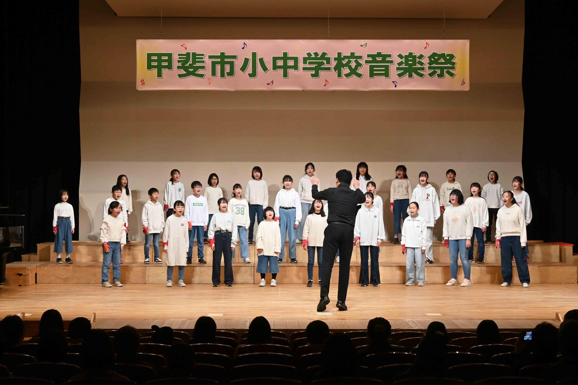 小中学校音楽祭7