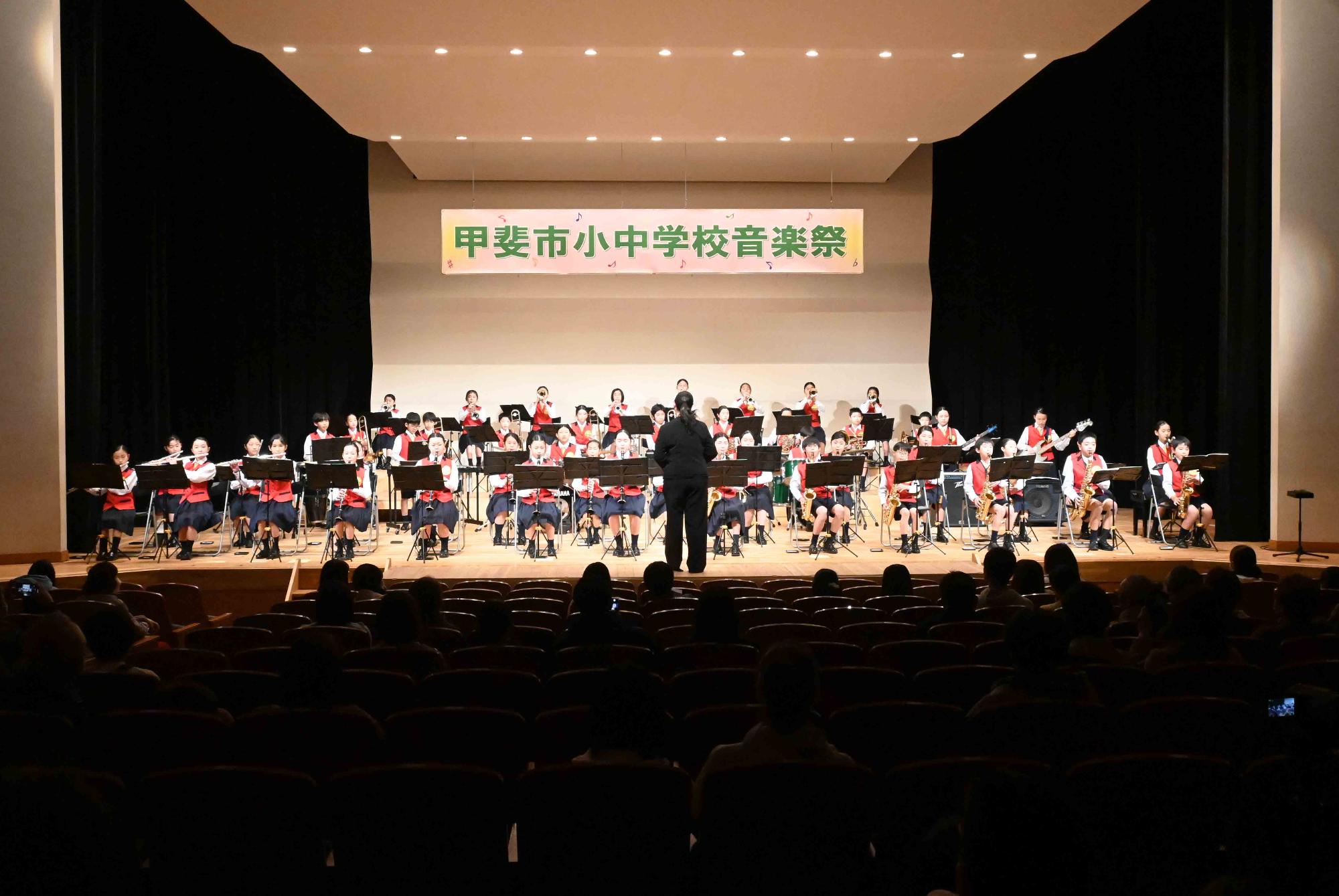 小中学校音楽祭12