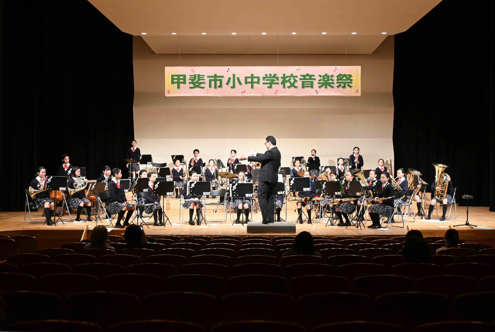 小中学校音楽祭19