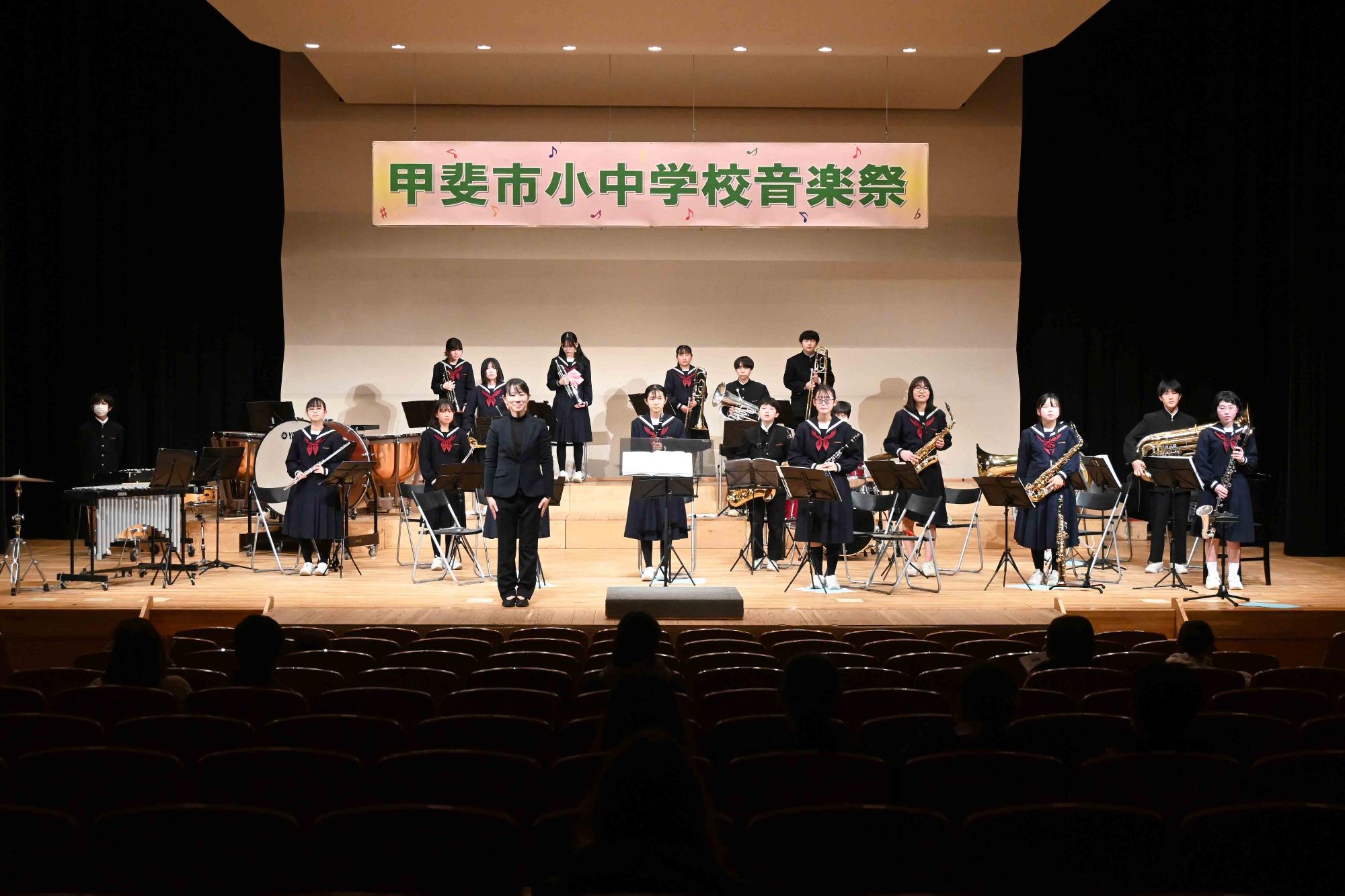 小中学校音楽祭24