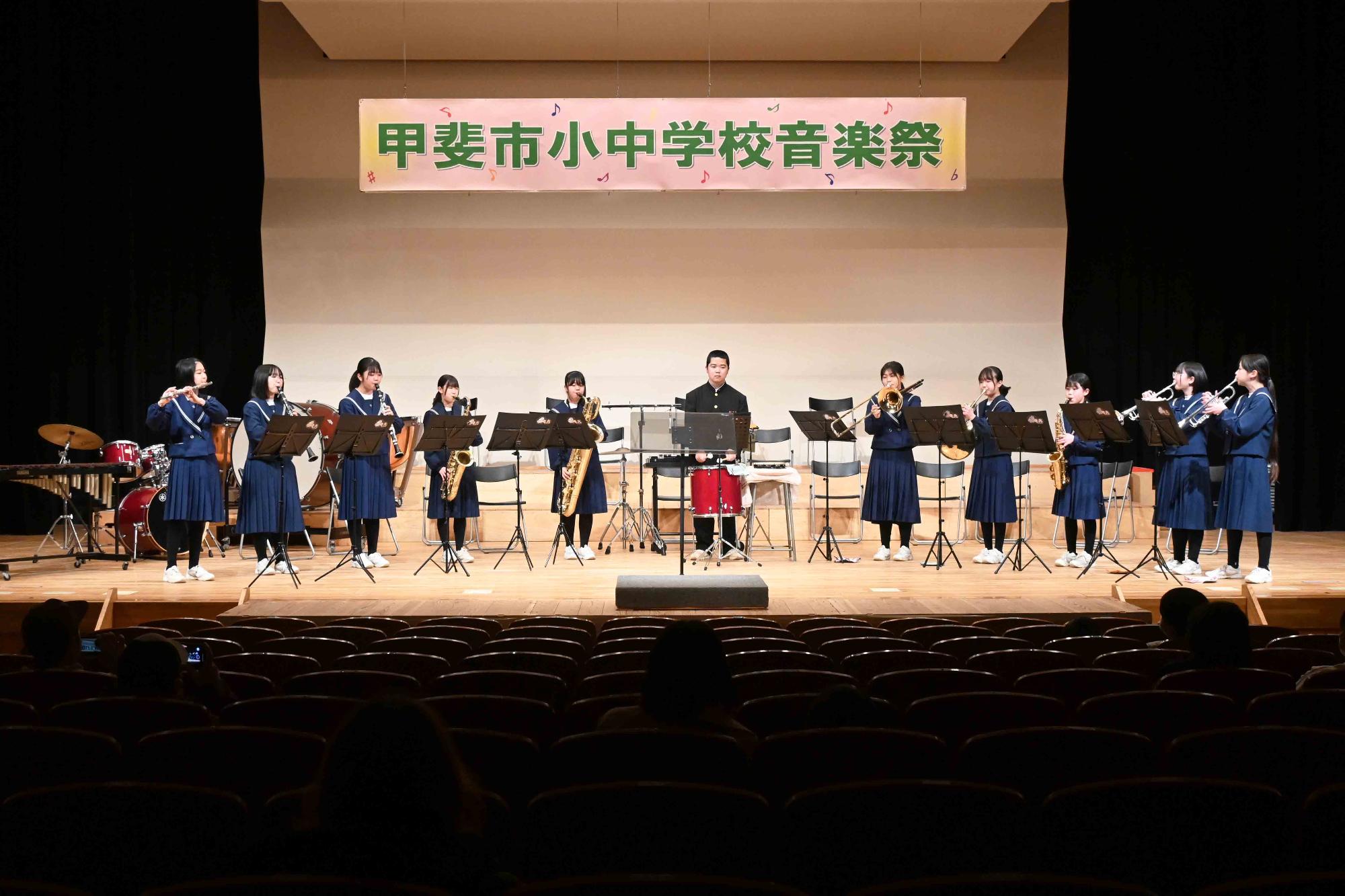 小中学校音楽祭30