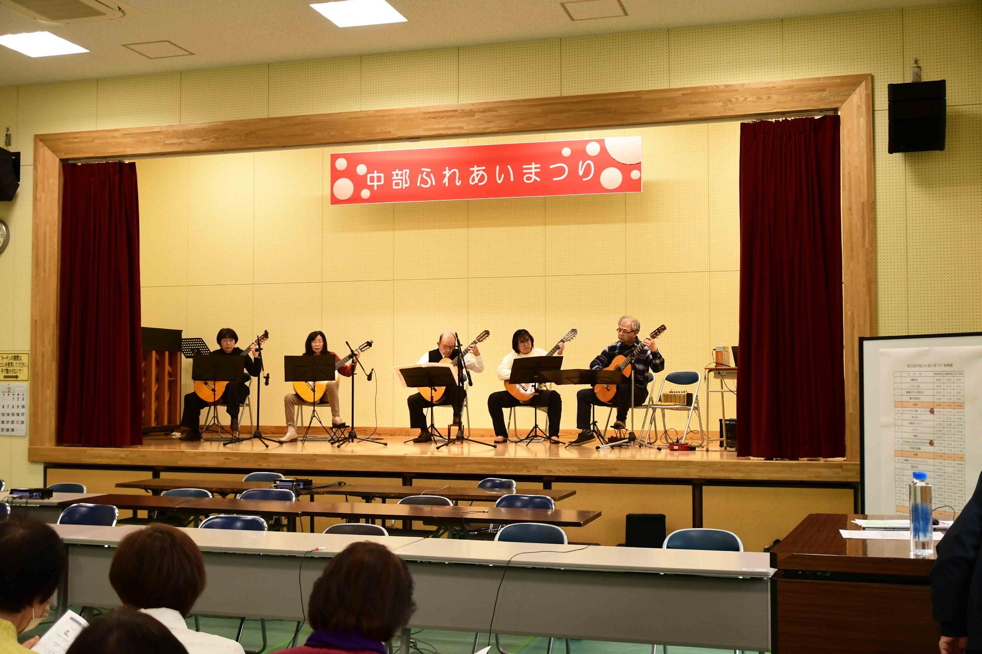 20240218中部ふれあいまつり4