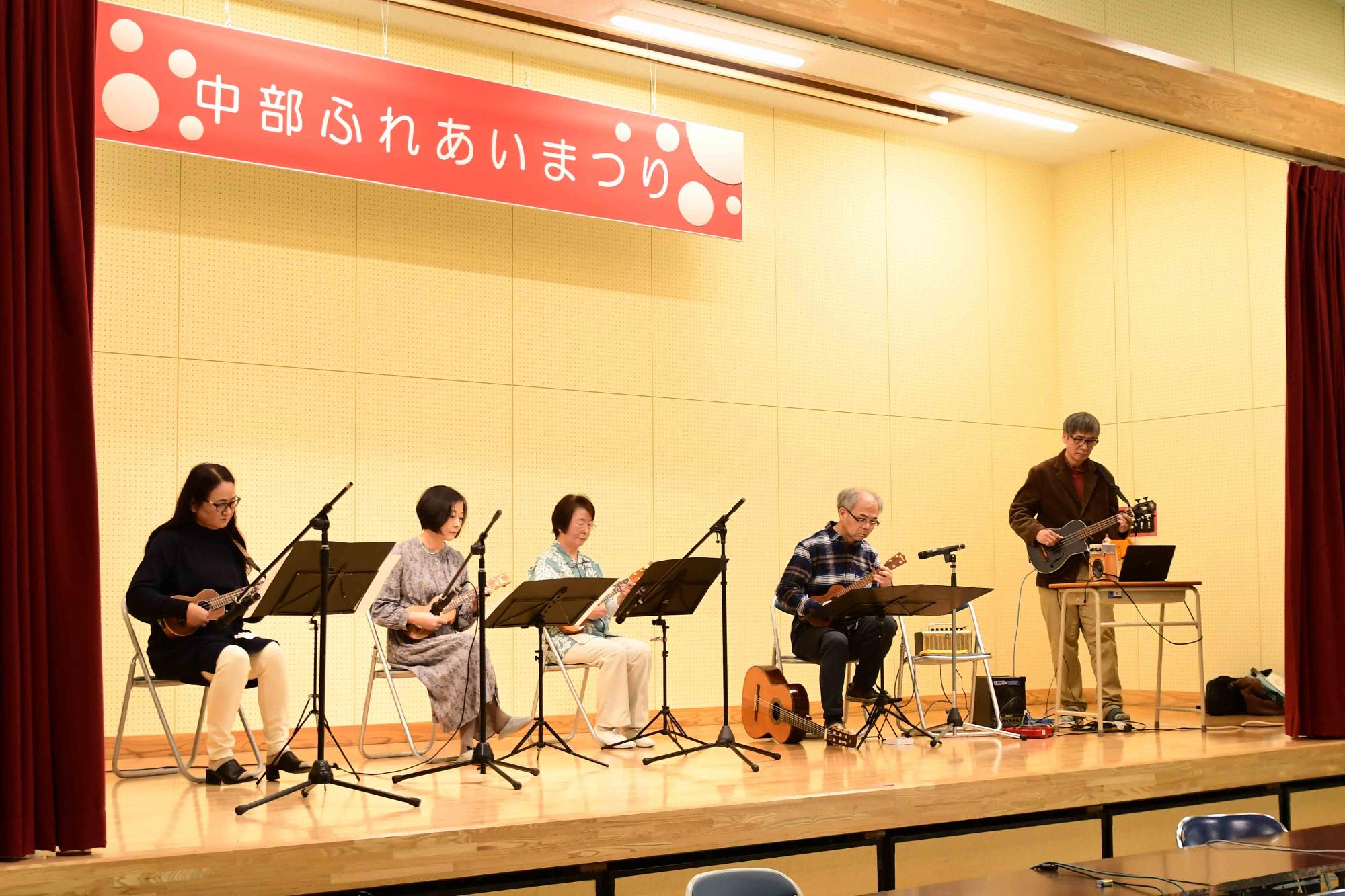 20240218中部ふれあいまつり5