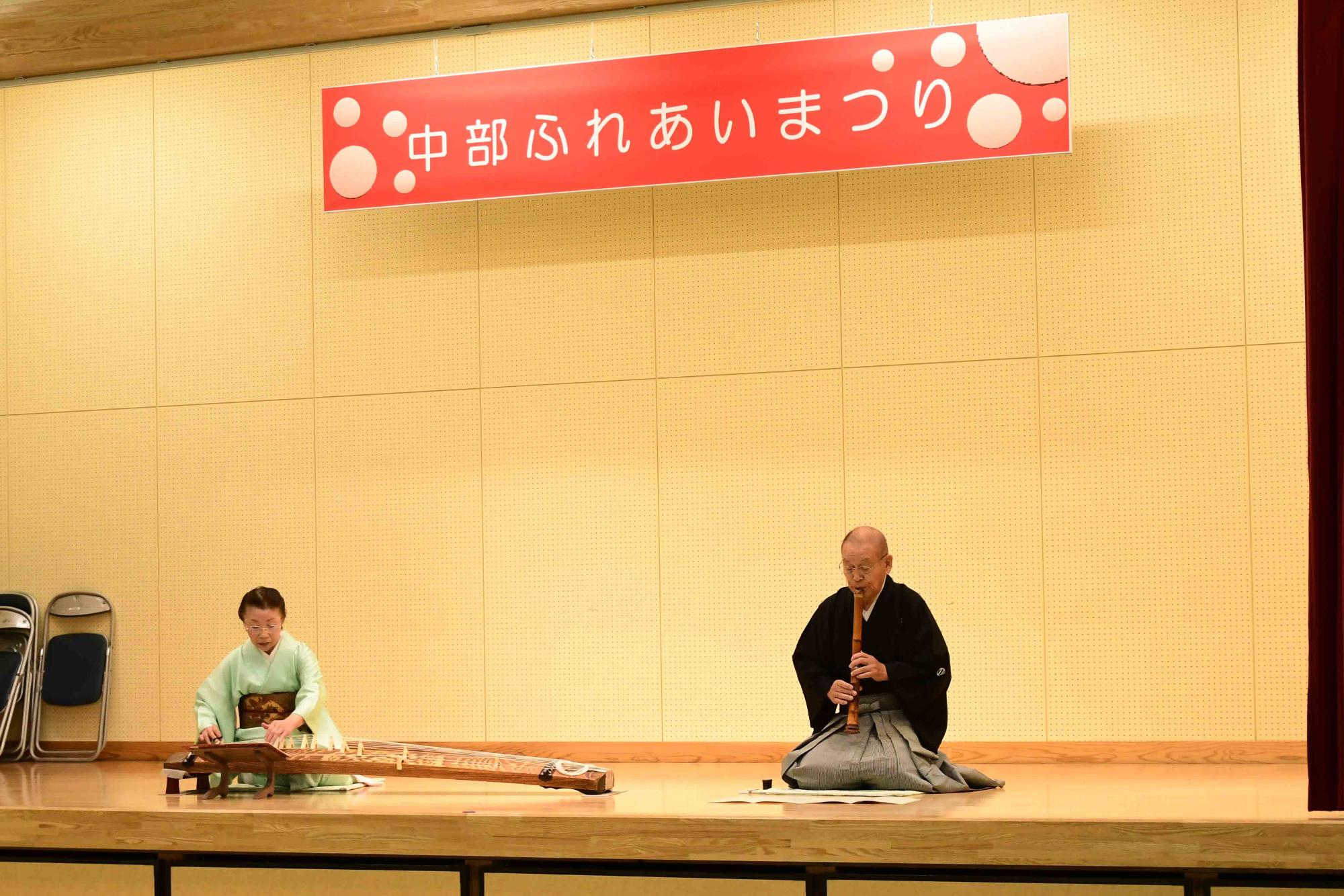 20240218中部ふれあいまつり7