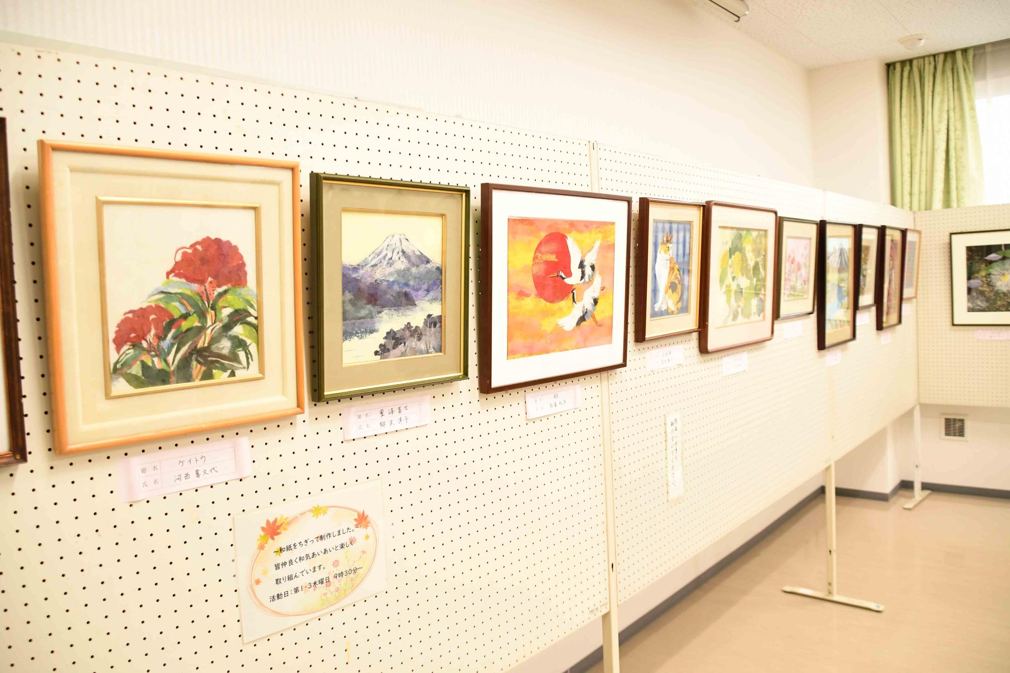 20240218中部ふれあいまつり13