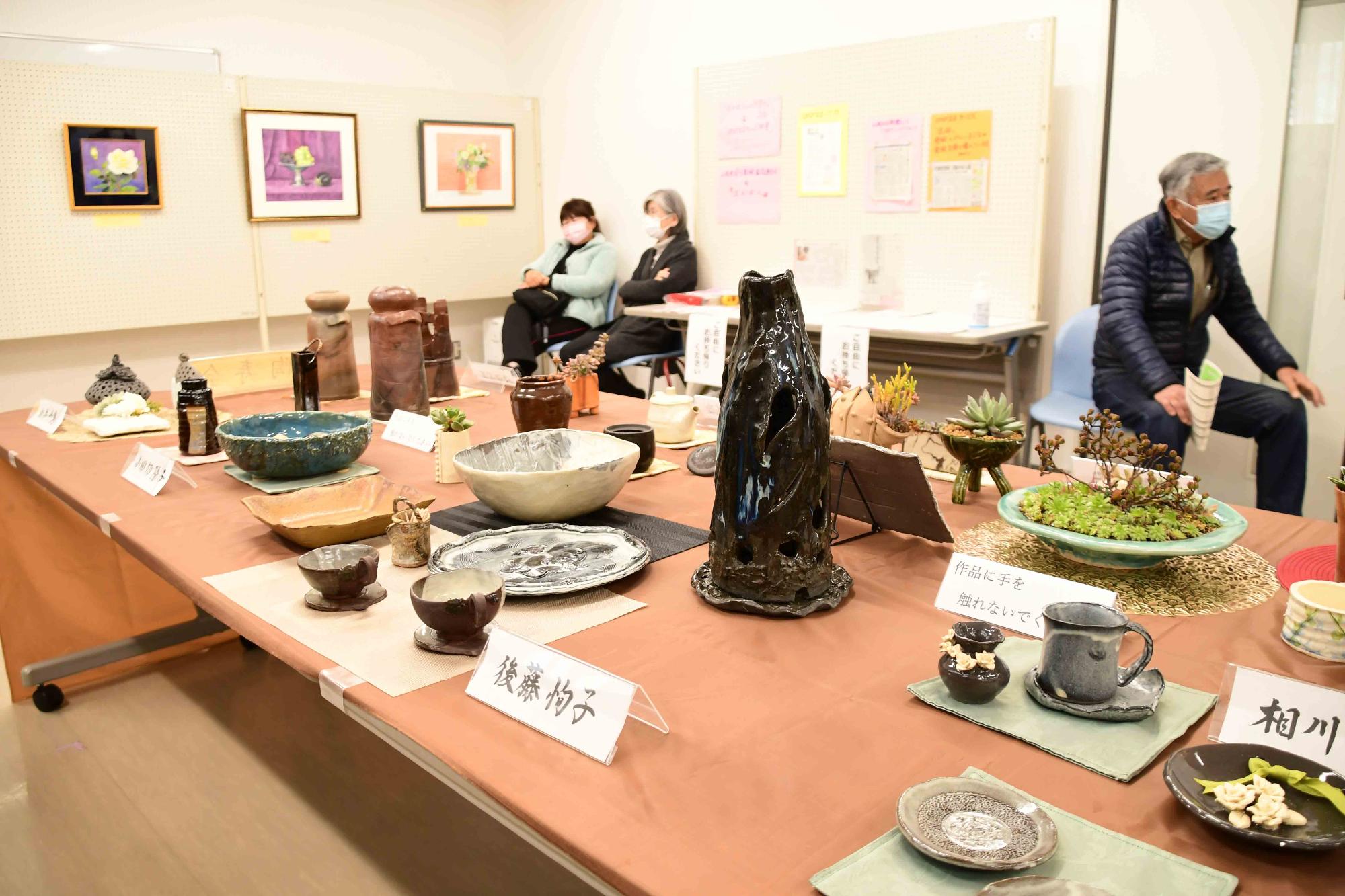 20240218中部ふれあいまつり14